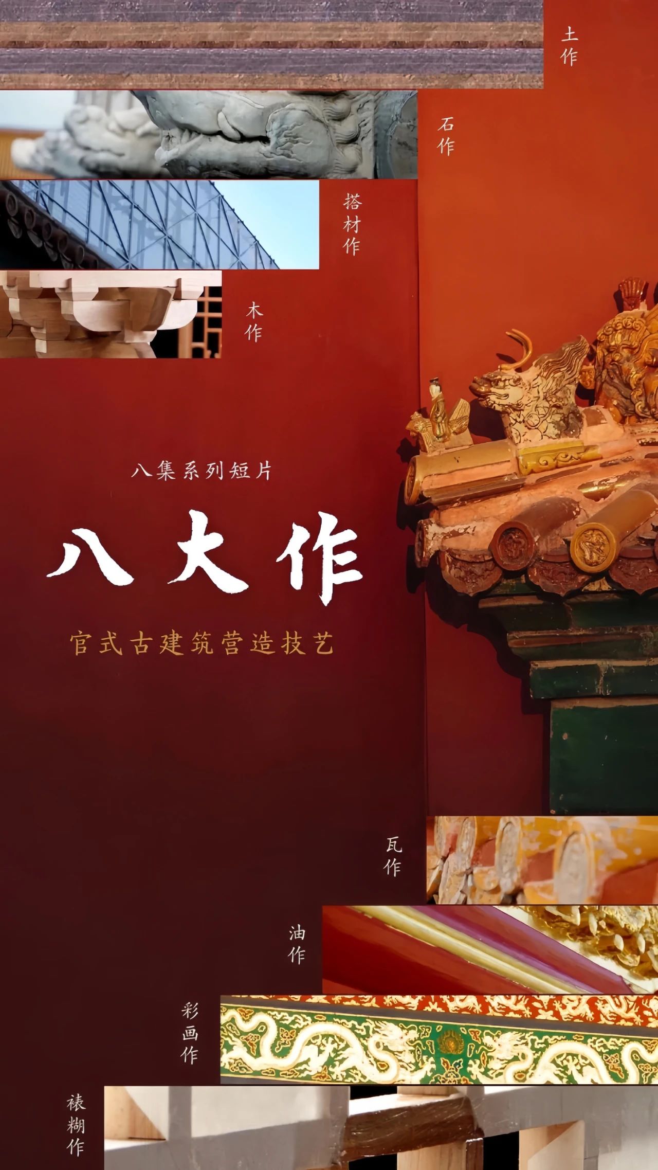 1751422846190750.jpg 1751422846190750.jpg